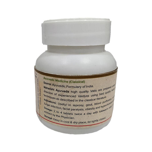 Brihat Manjisthadi Ghan Vati  - Blood Purifier (Pack of 60 Tabs)