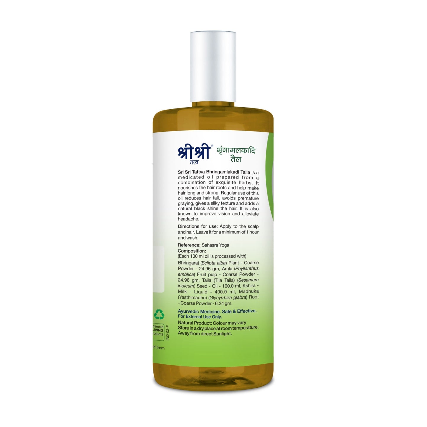 Bhringamalakadi Taila - For Healthy Hair, 100 ml 100ml