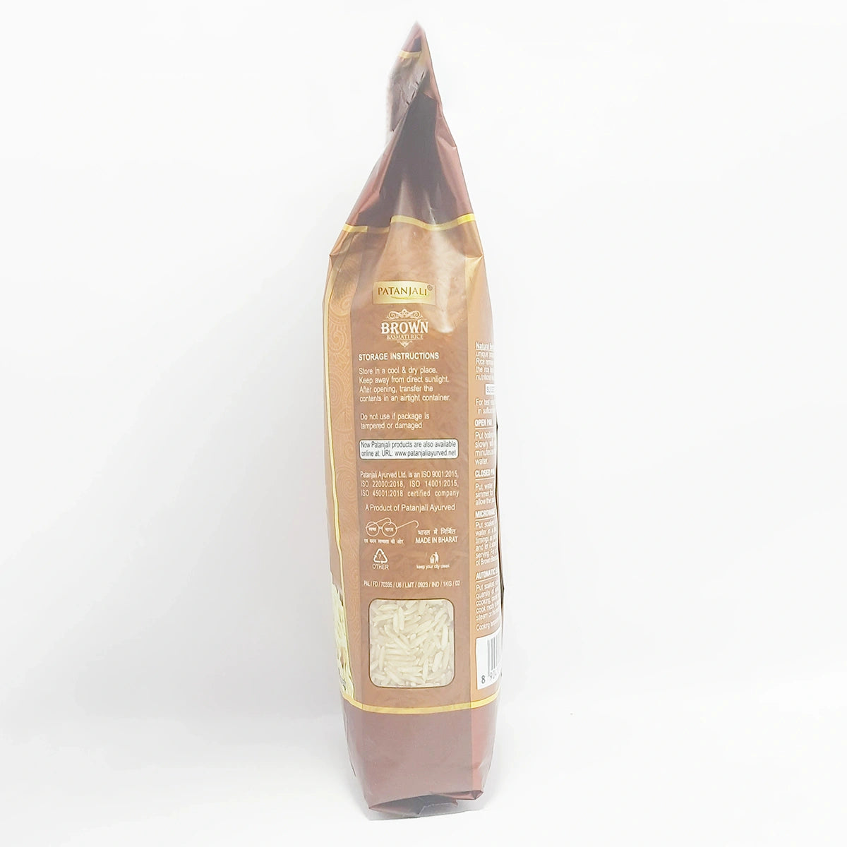 Patanjali Brown Basmati Rice Pouch