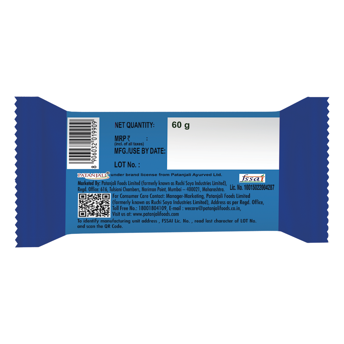 Patanjali Butter Cookies (60 Gram)