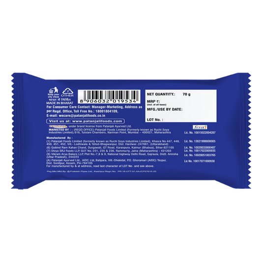 Patanjali Butter Top Biscuit