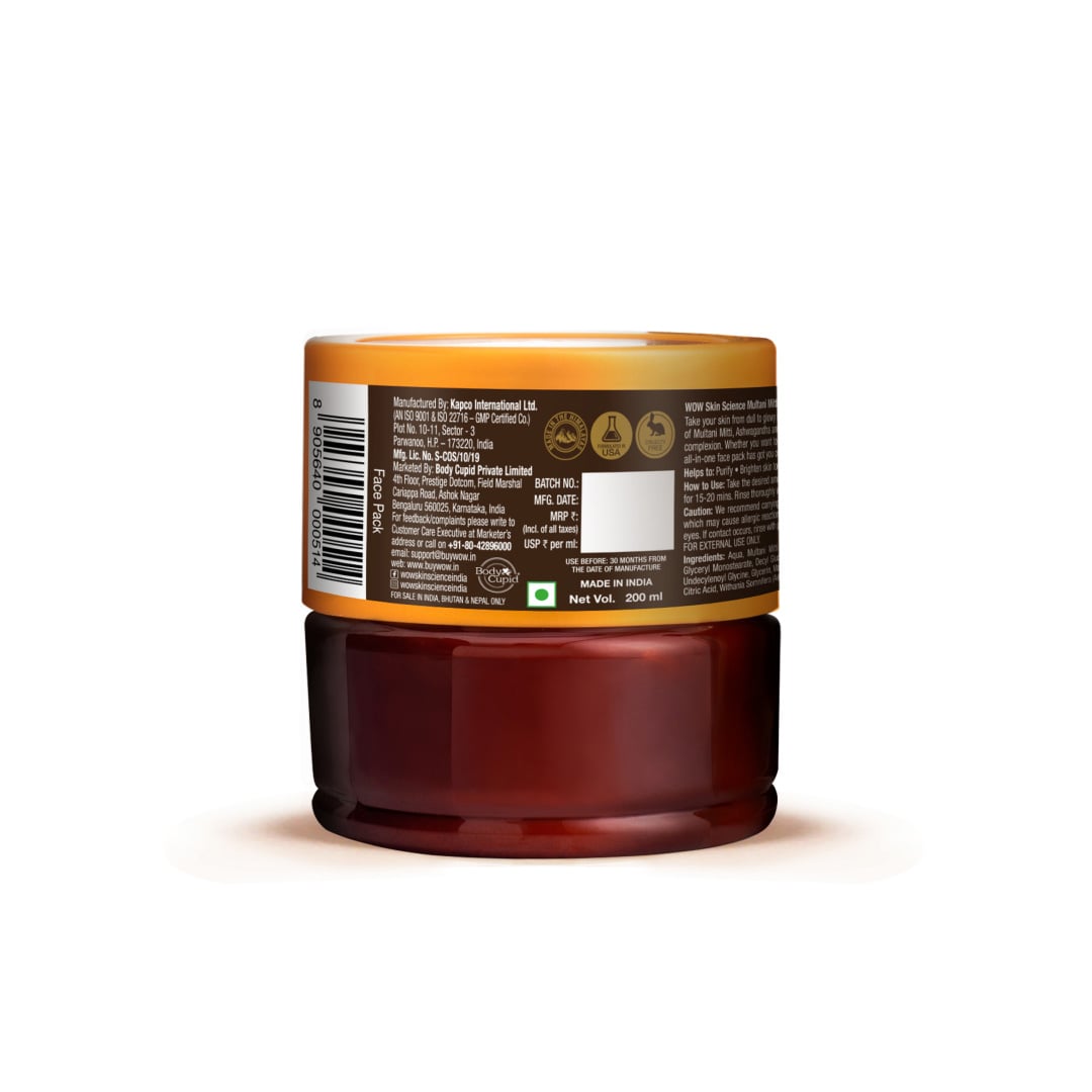 Multani Mitti Face Pack All Skin Types Controls Excess Oil Cleanses Brightens Purifies Skin Face Pac 200ml