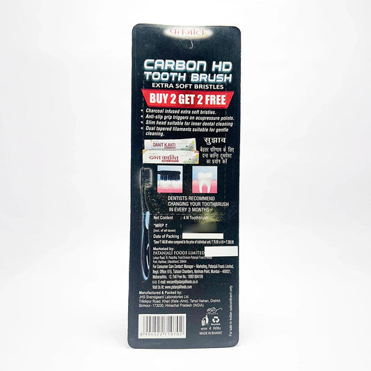 Patanjali Toothbrush Carbon HD Buy 2 Get 2 Offer