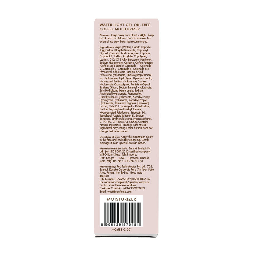 Water Light Gel Oil-free Coffee Moisturizer