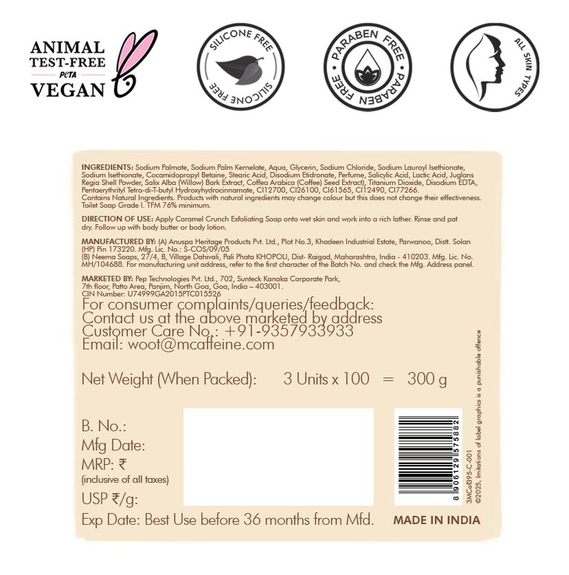 1% Salicylic & Lactic Acid Caramel Crunch Soap - 300g (3x100g)