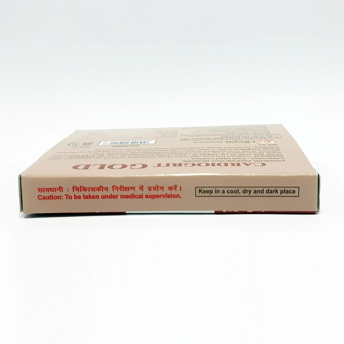 Divya Cardiogrit Gold Tablet 20 N (11 Gram)