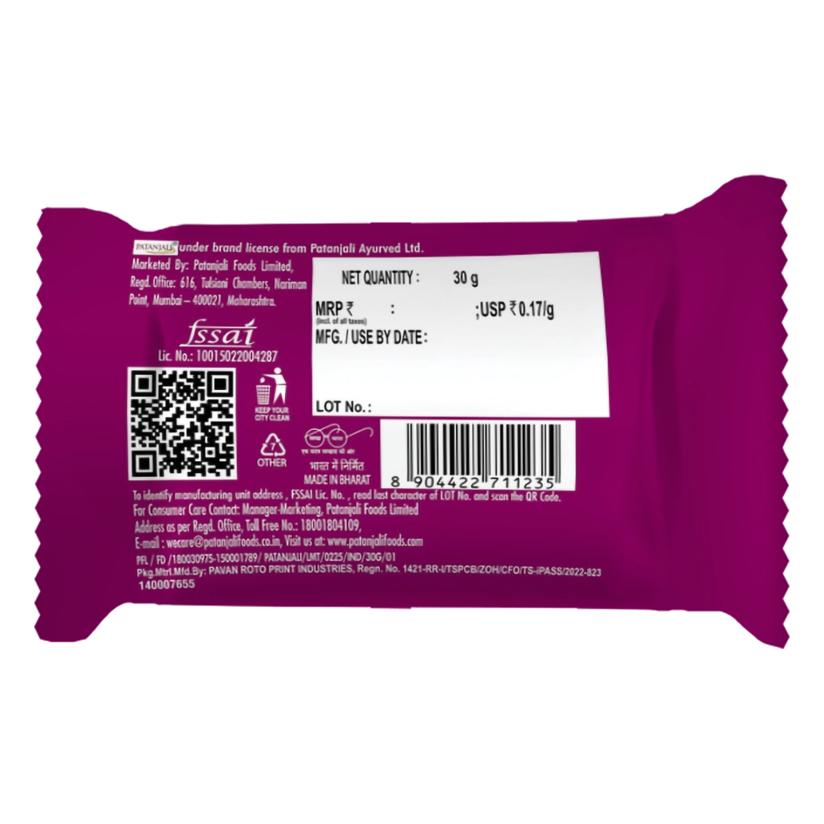 Patanjali Cashew Cookies 30g