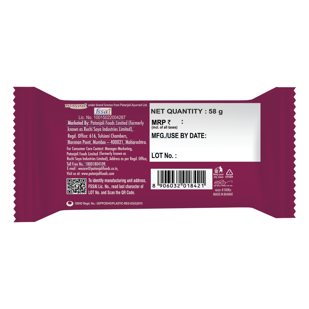 Patanjali Cashew Cookies 58g