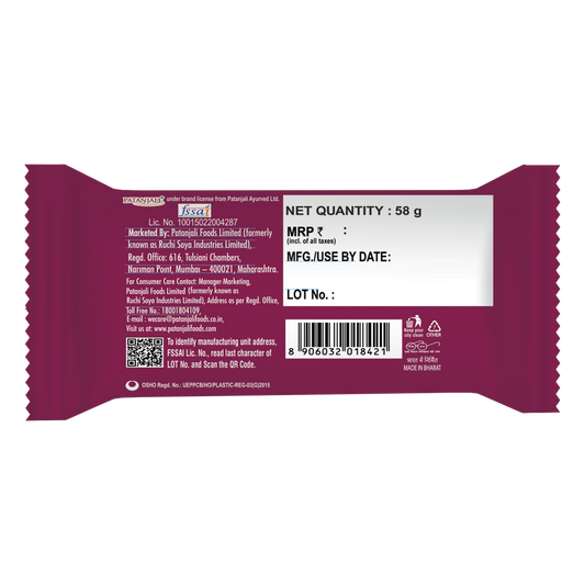 Patanjali Cashew Cookies 58g