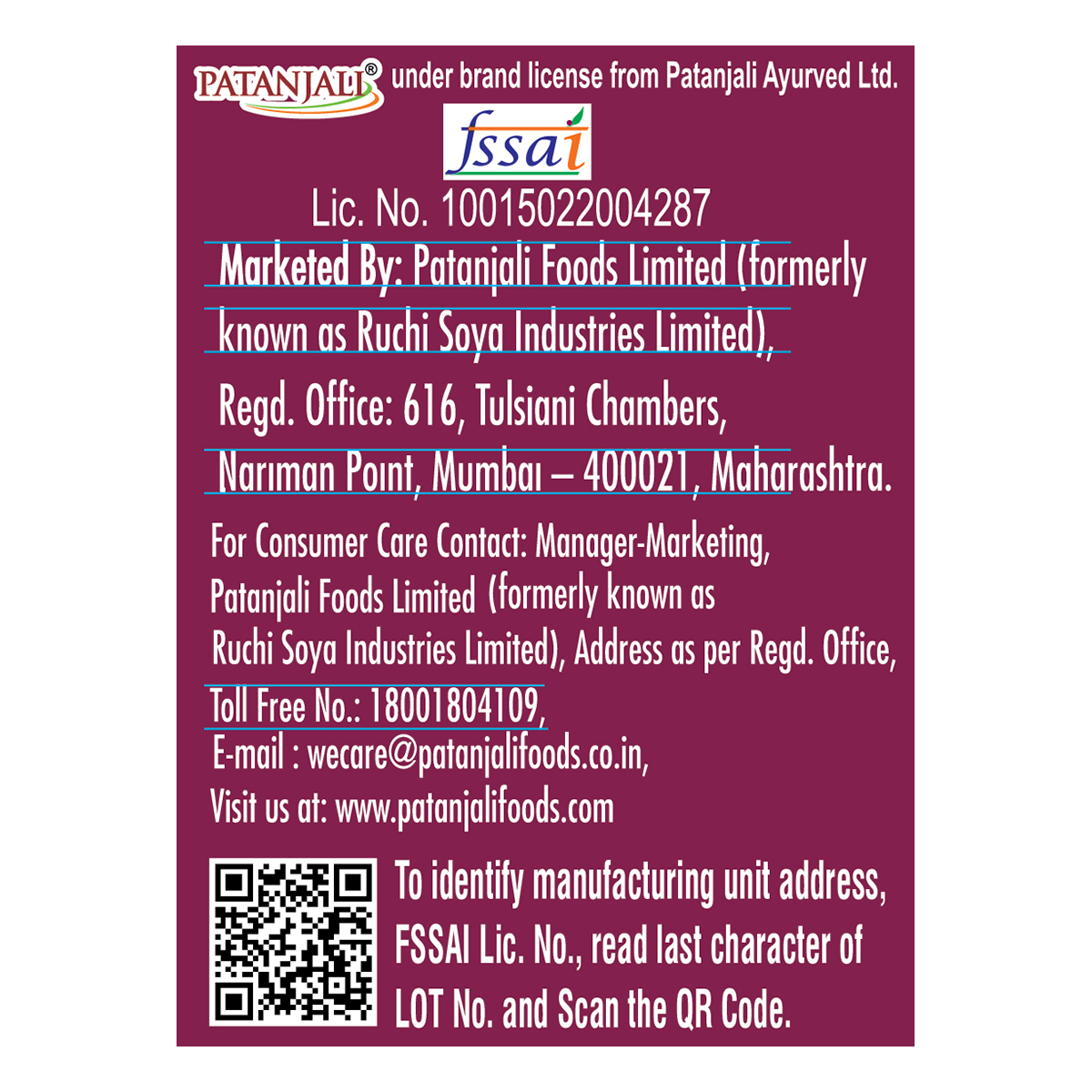 Patanjali Cashew Cookies 58g