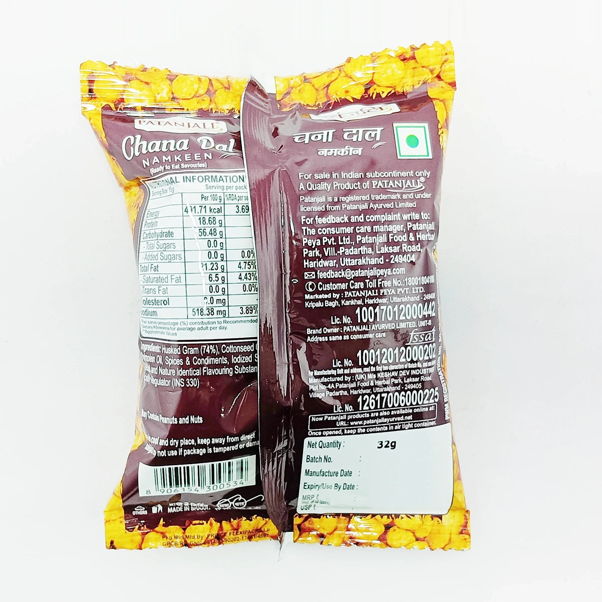Patanjali Chana Dal Namkeen 32g