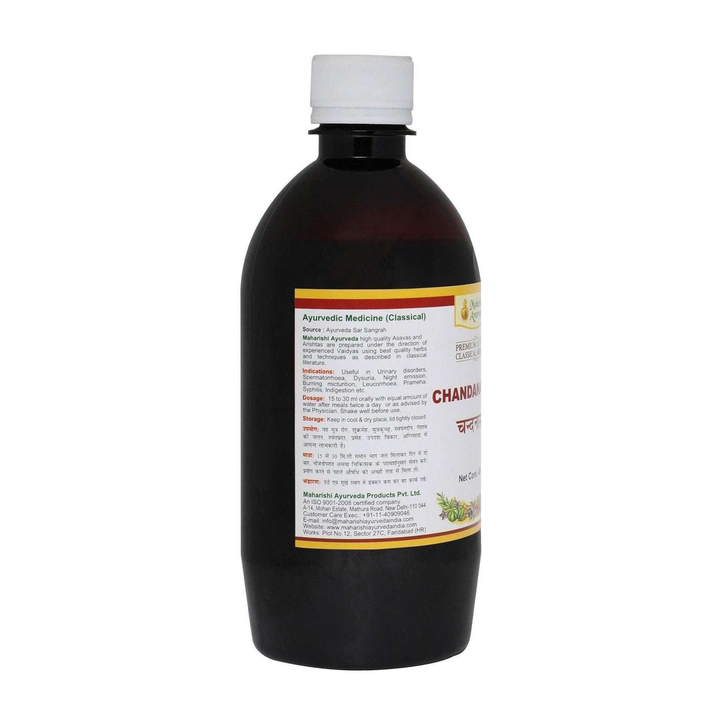 Chandanasava- For Healthy Kidneys