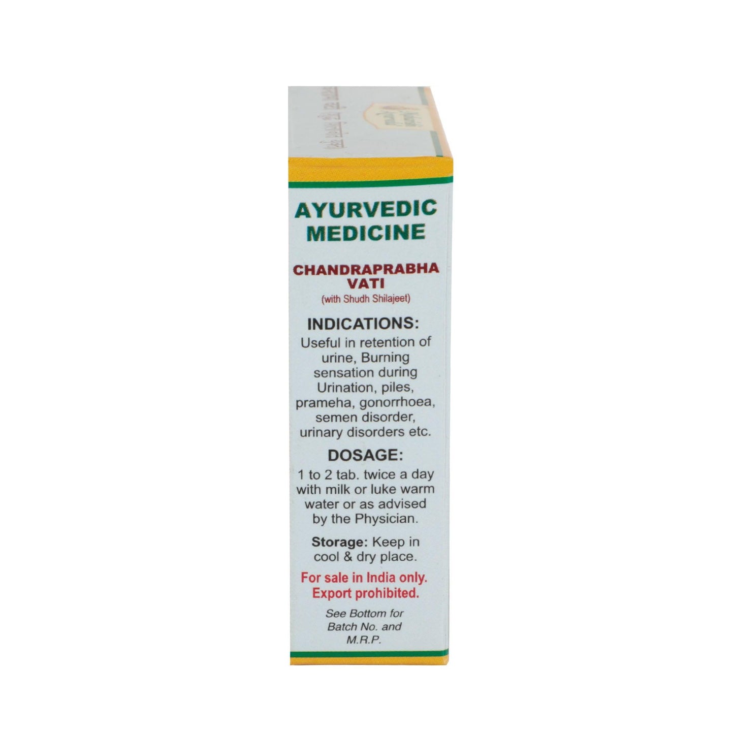Chandra Prabha Vati - For Relief from Urinary Problems (Pack of 100 Tabs)