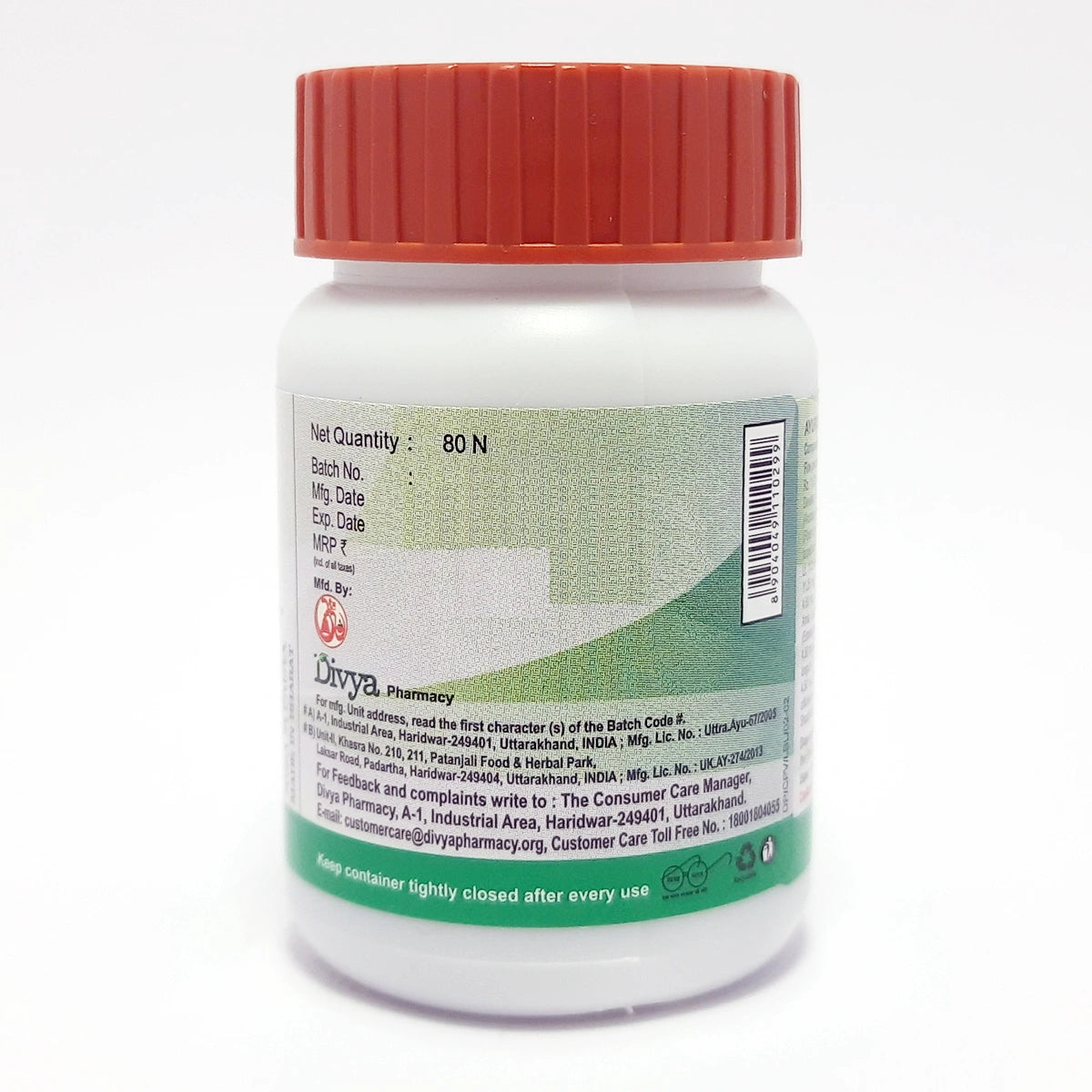 Divya Chandraprabha Vati (20 Gram) 40g