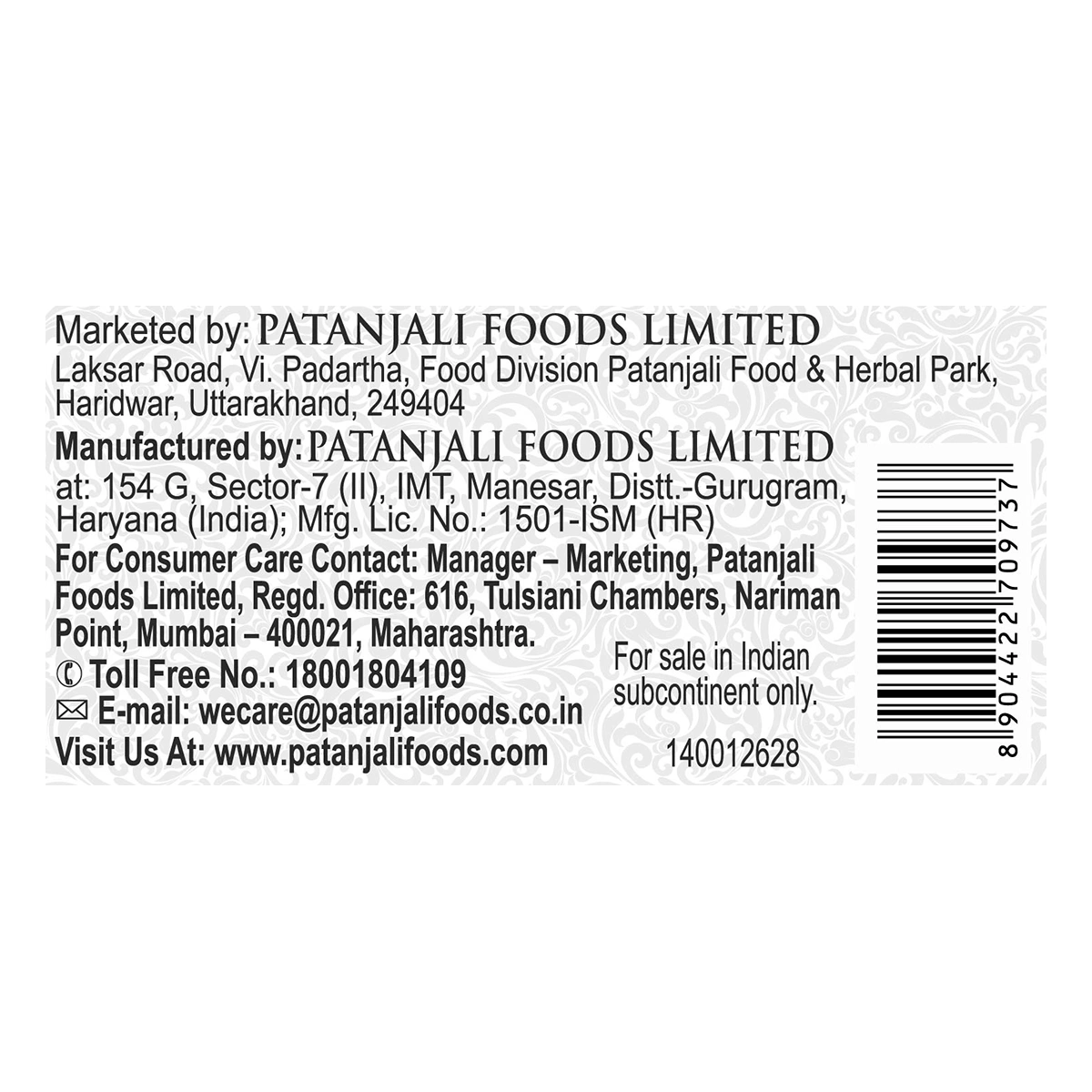 Turmeric Charcoal Bathing Bar 125g (B3 G1)