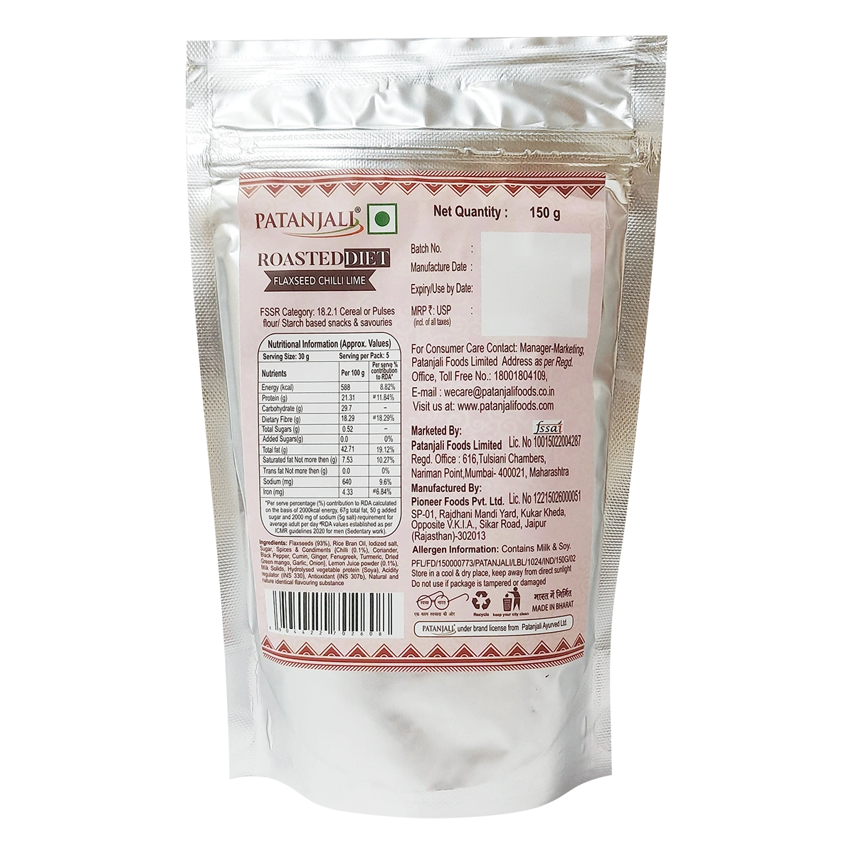 Roasted Diet- Flaxseed Chili Lime (150 Gram)