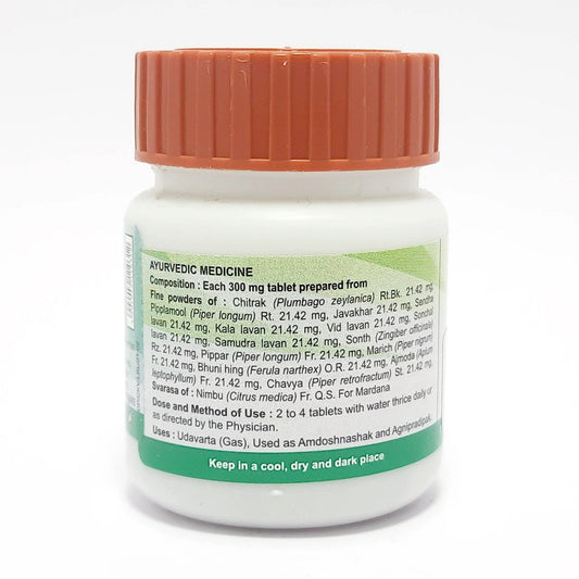 Divya Chitrakadi Vati (72 Gram)