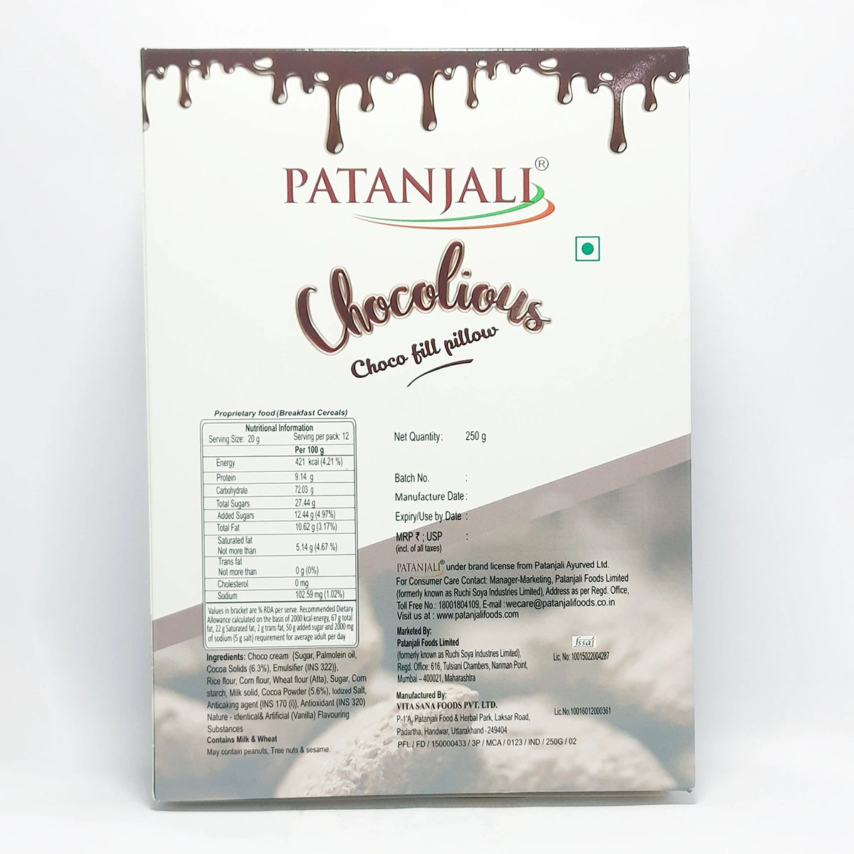 Patanjali Chocolious- Choco Fill Pillow (125 g) 250g