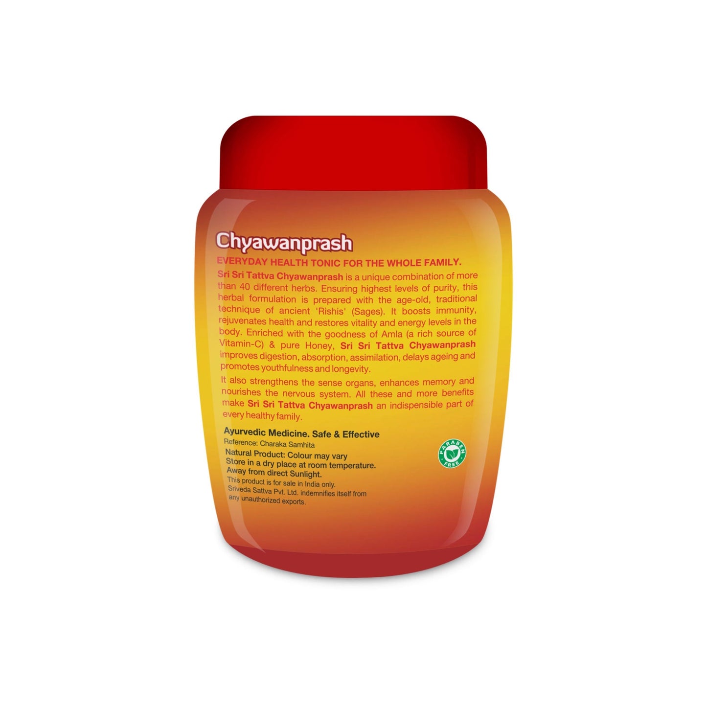 Chyawanprash - Herbal Immunity Booster with 40+ Ayurvedic Ingredients for Better Strength and Stamina, 250 g 250g