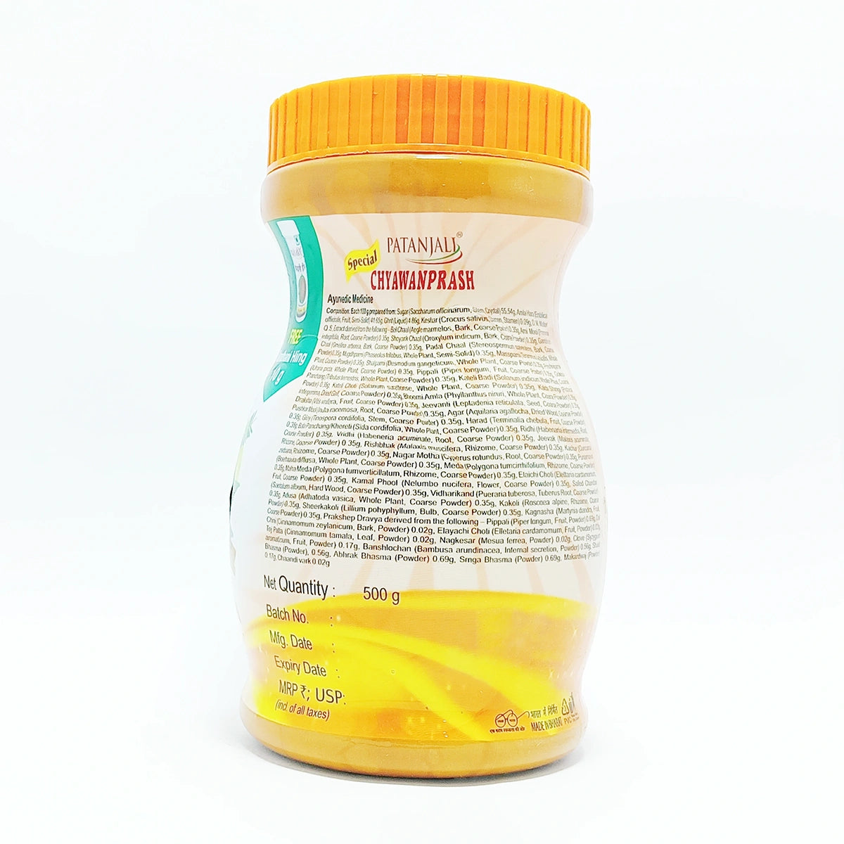 Patanjali Special Chyawanprash Free Hing 10G