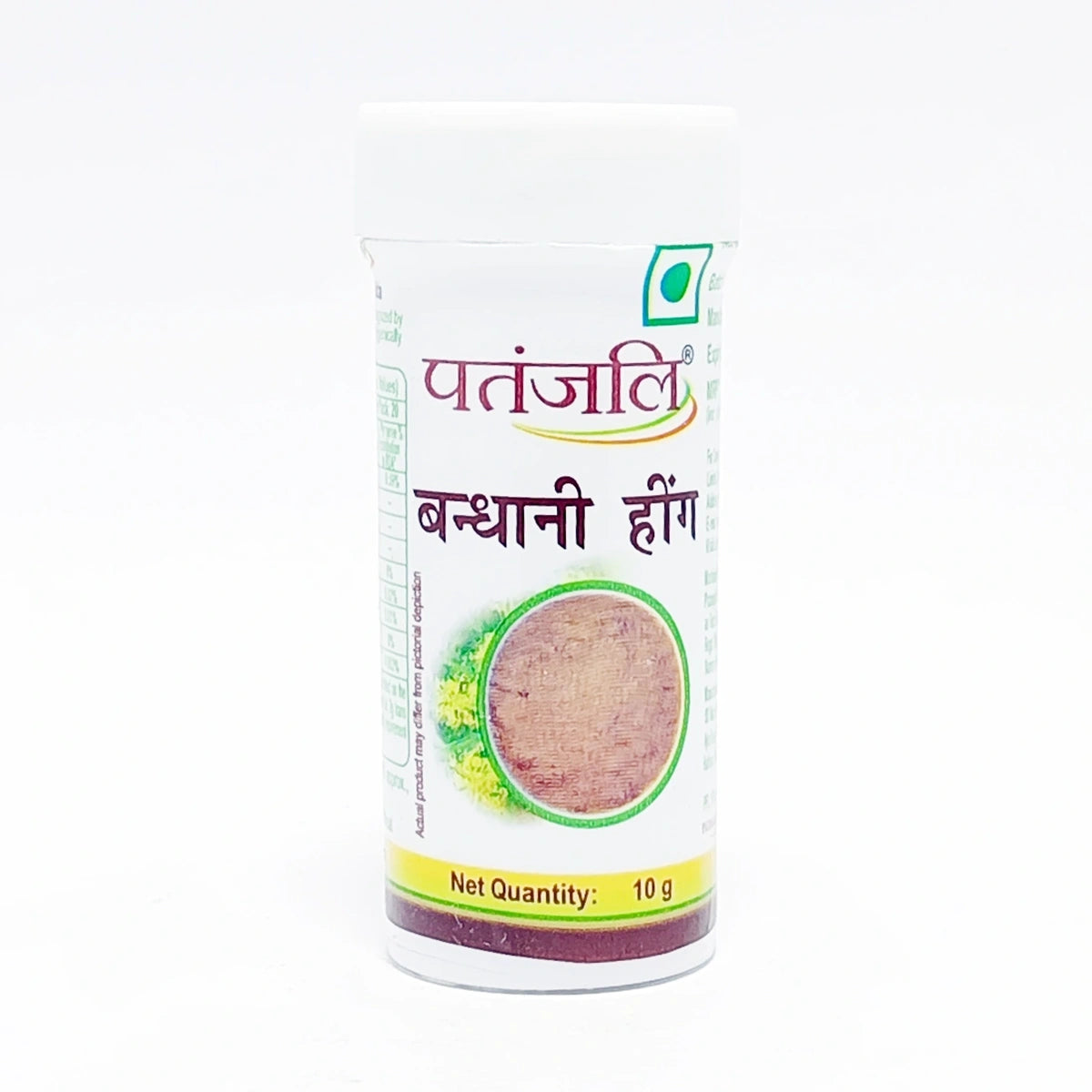 Patanjali Special Chyawanprash Free Hing 10G