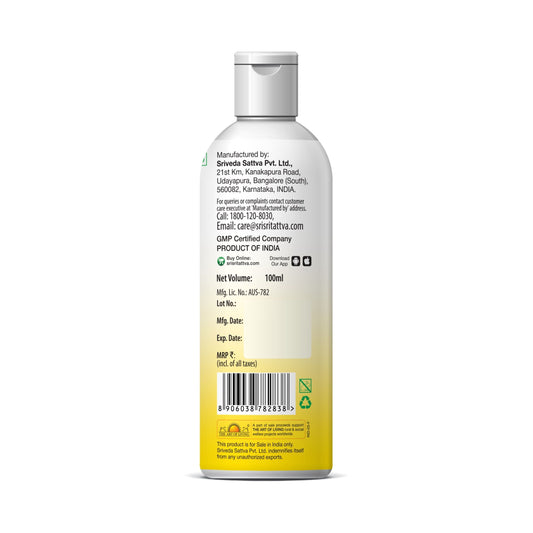 Cleansing Milk - For Clear & Pollution Free Skin, 100 ml 100ml