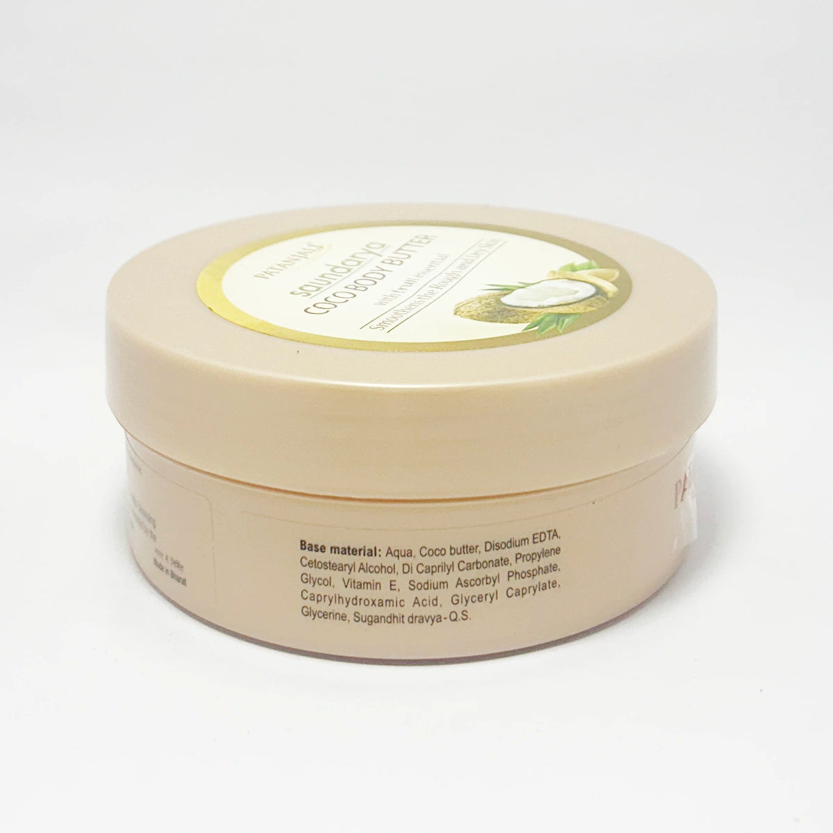 Patanjali Saundarya Coco Body Butter Cream