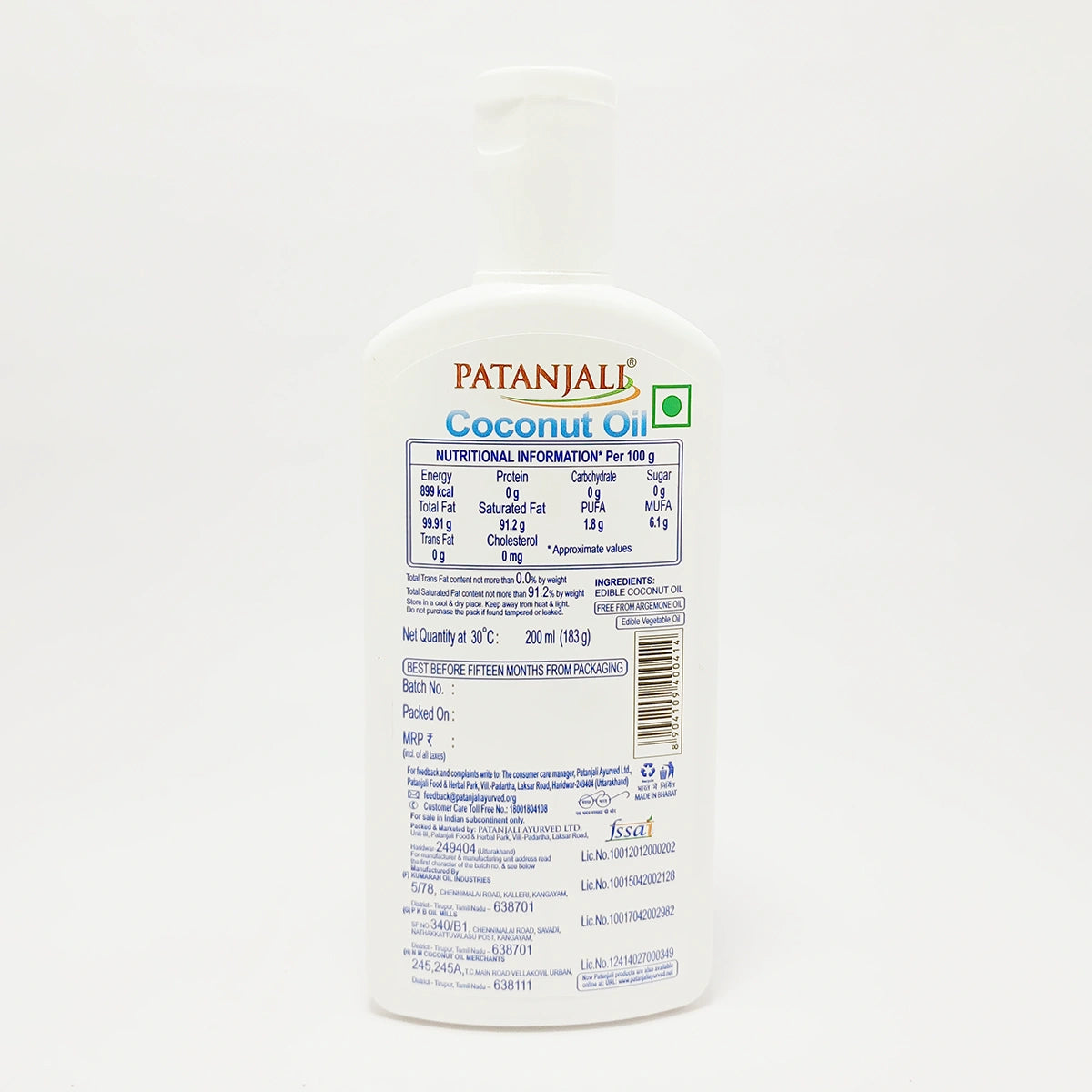 Patanjali Coconut Oil (B)