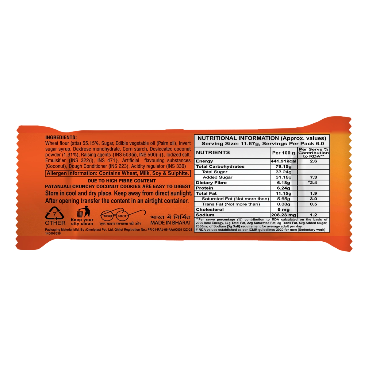 Patanjali Crunchy Coconut Cookies 70g