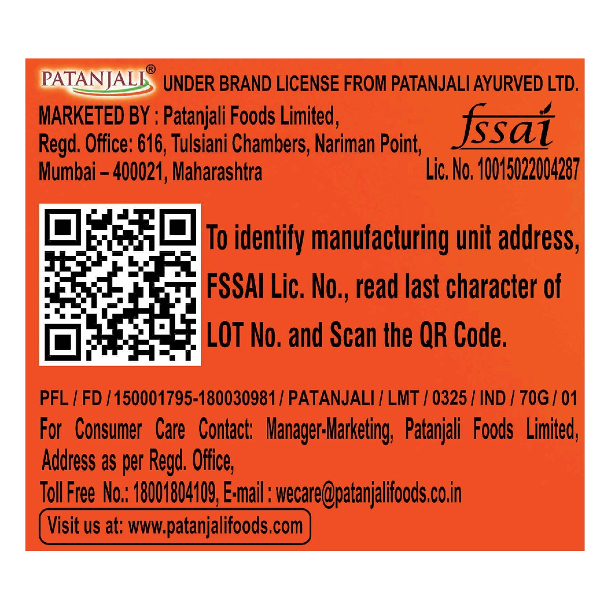 Patanjali Crunchy Coconut Cookies 70g