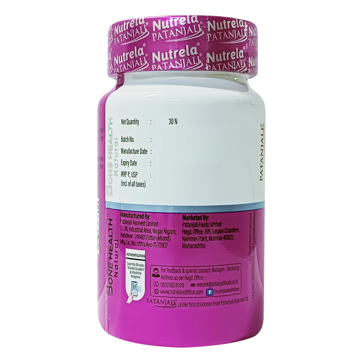 Combo Pat. Nutrela Diabetic Care + Bone Health (400G+30N)