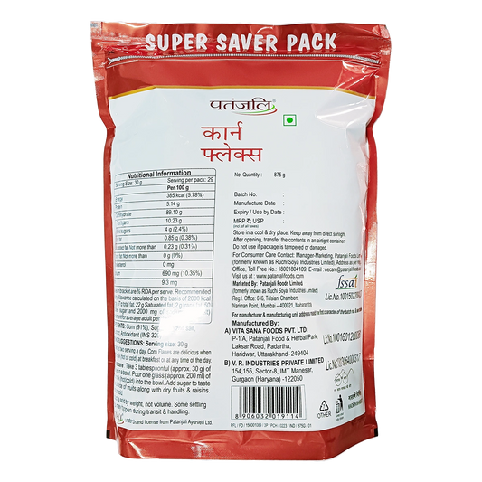 Patanjali Corn Flakes