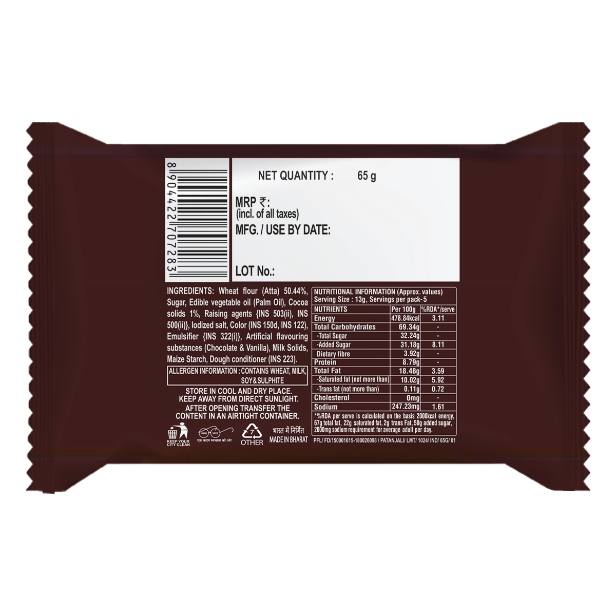 Patanjali Creamfeast Chocolate Biscuit 65g
