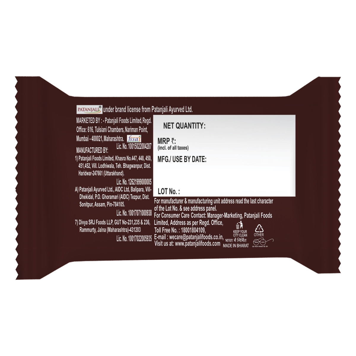 Patanjali Creamfeast Chocolate Biscuit
