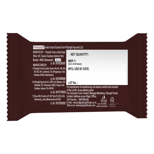 Patanjali Creamfeast Chocolate Biscuit