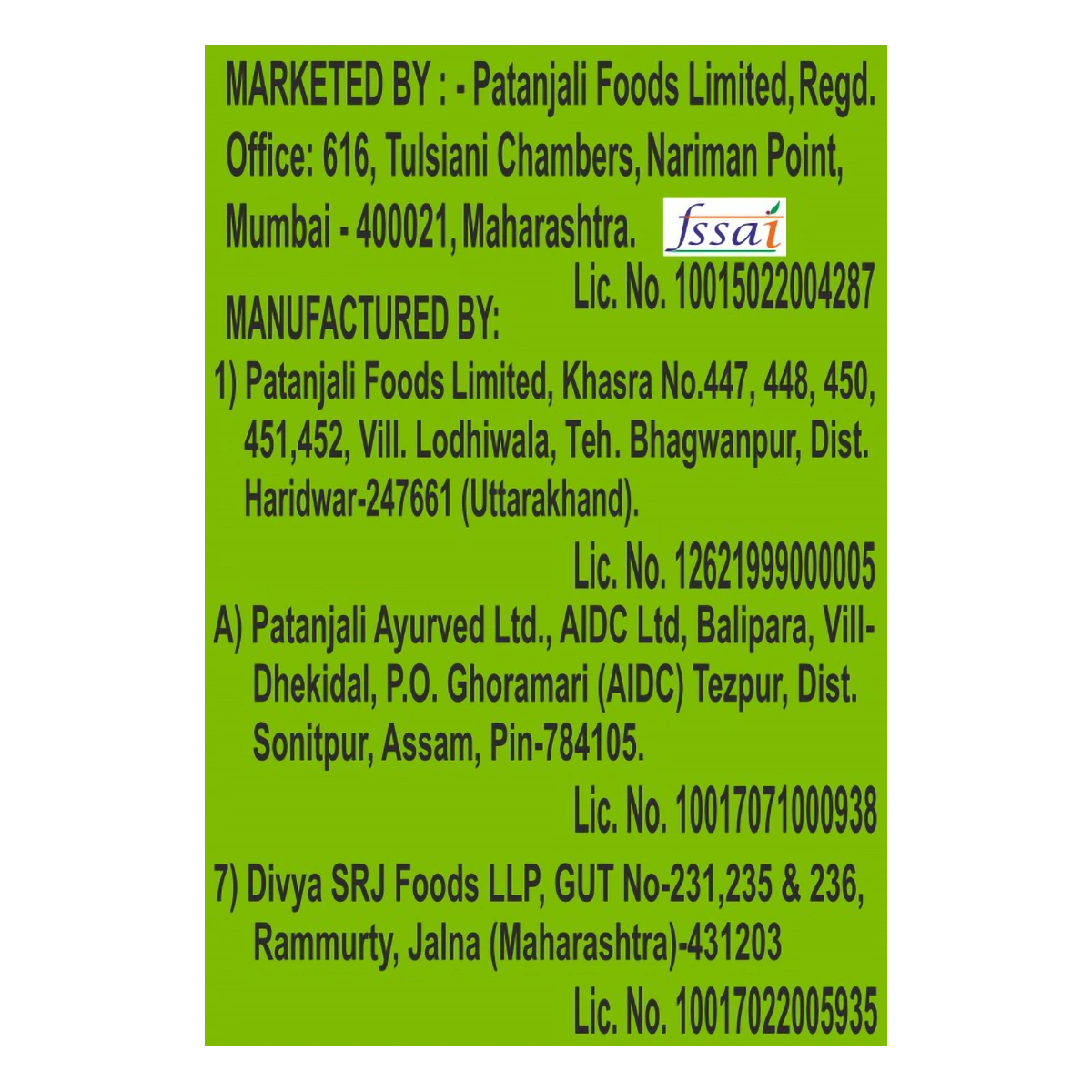 Patanjali Creamfeast Elaichi Biscuit