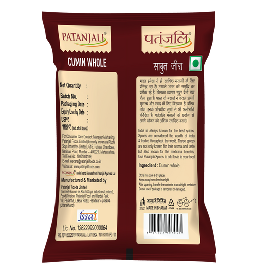 Patanjali Cumin Whole