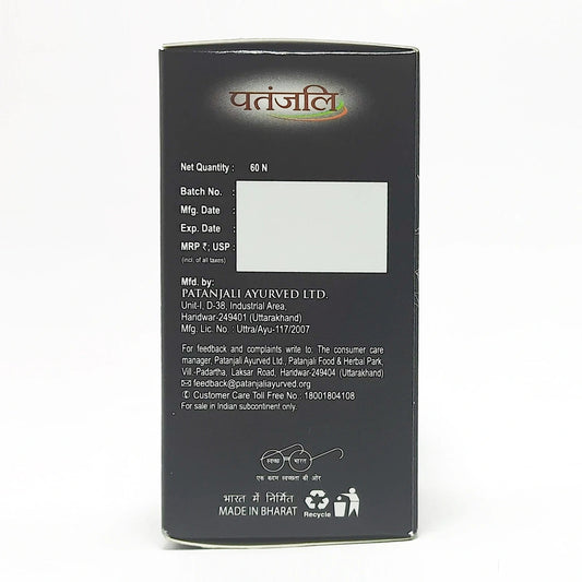 Patanjali Curcumin Gold 95 Tablet