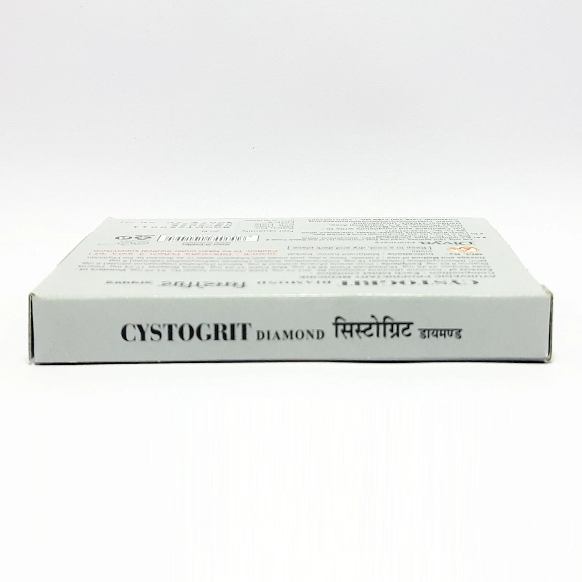 Divya Cystogrit Diamond Tablet 20 N (12 Gram)