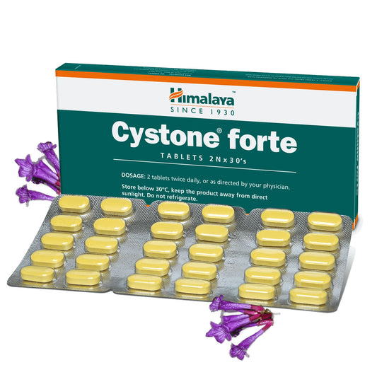 【Himalaya】 Cystone Forte｜クイストネフオルテ