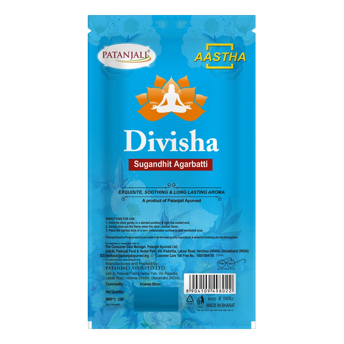 Aastha Agarbatti Divisha New