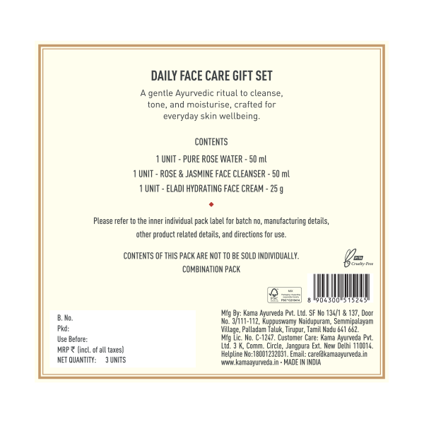 Daily Facecare Gift Set Set