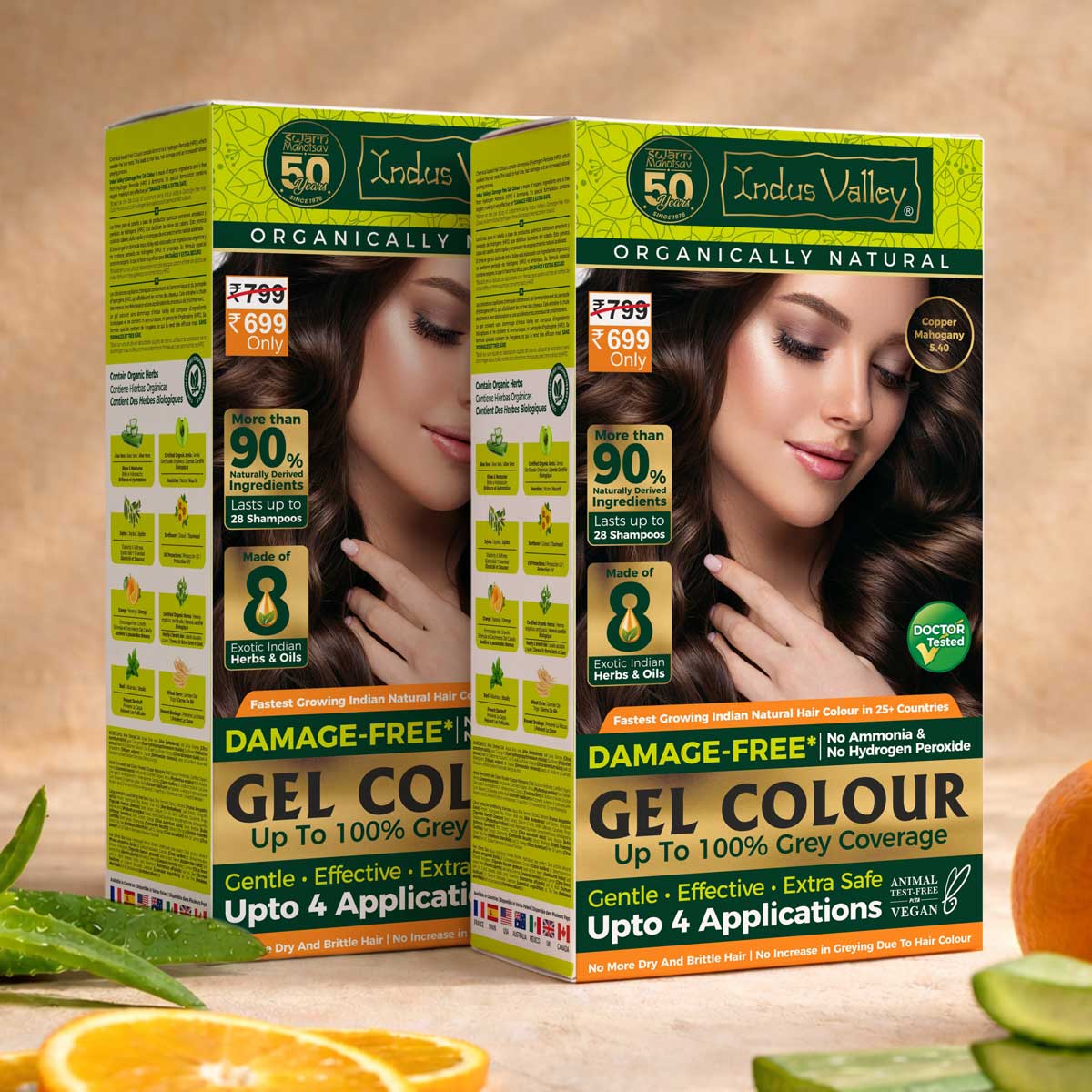 【Indus Valley】 Damage Free Gel Colour Copper Mahogany - 200ml + 20g Pack of 2