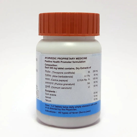 Divya Denguenil Vati - 80 Tabs (44 Gram)