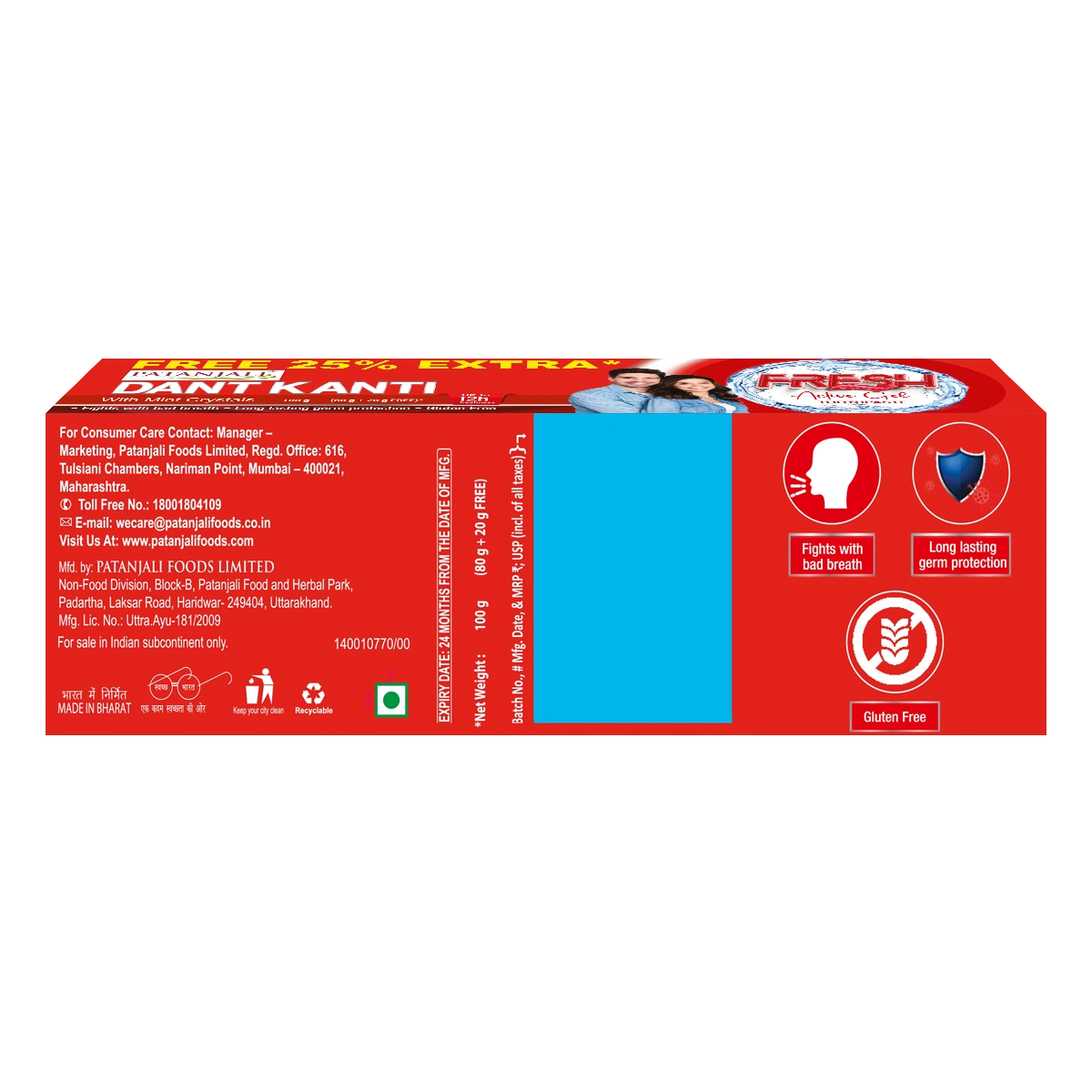 Dant Kanti Fresh Active Gel Toothpaste 80g+25%extra