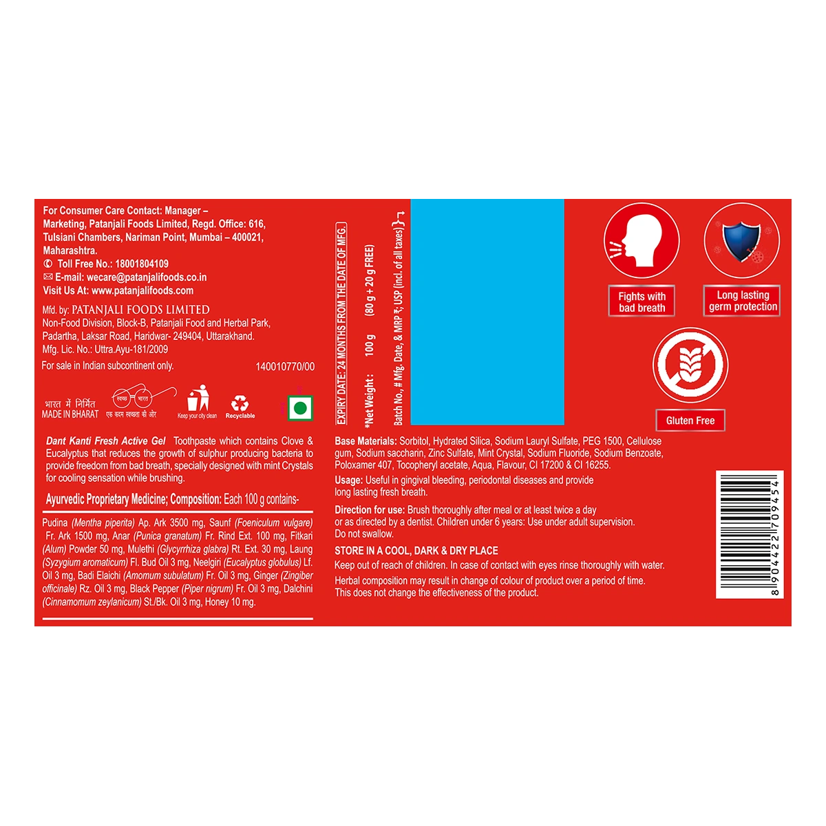 Dant Kanti Fresh Active Gel Toothpaste 80g+25%extra