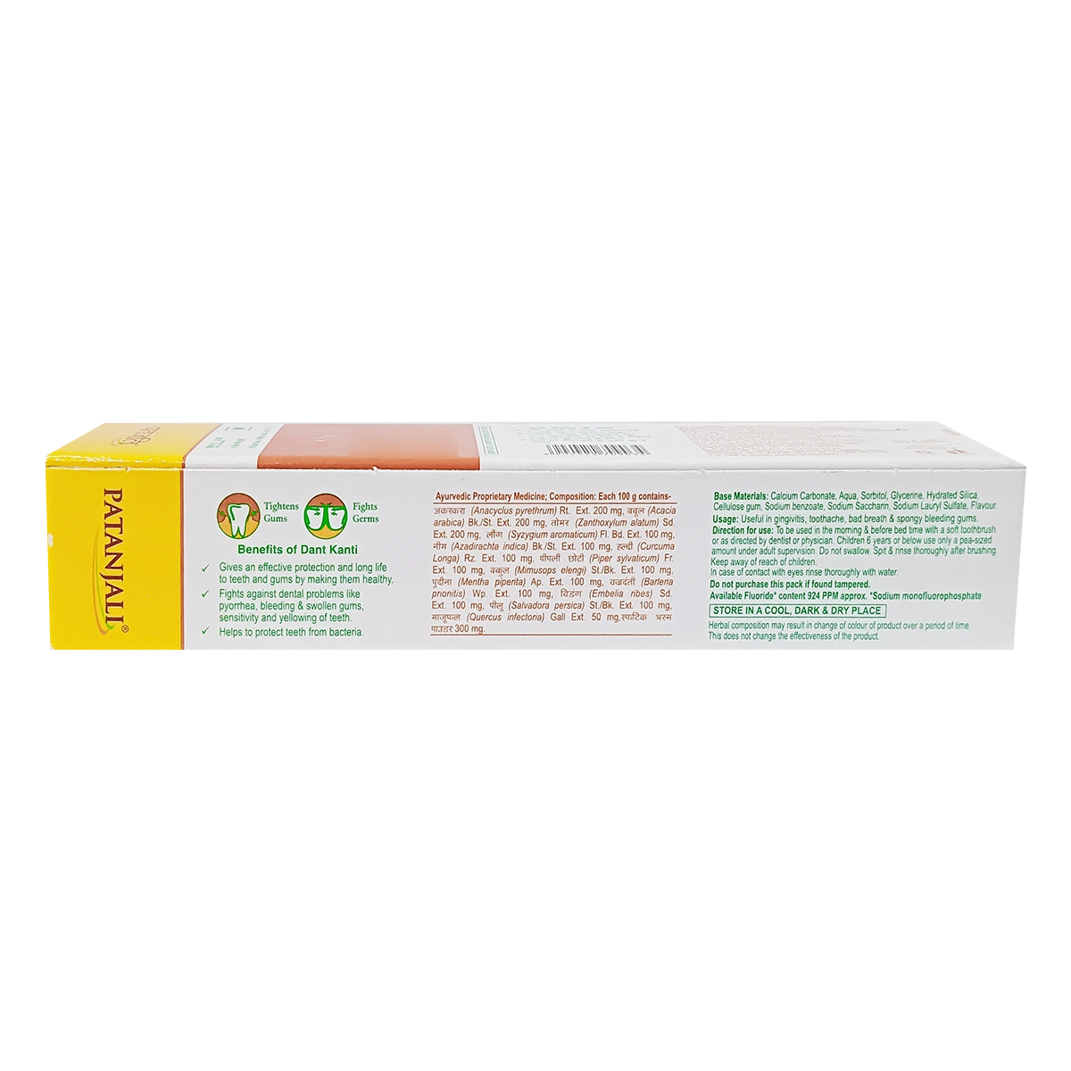 【Patanjali】 Dant Kanti Natural Toothpaste｜ダント・カンティ ナチュラル歯磨き粉｜43g