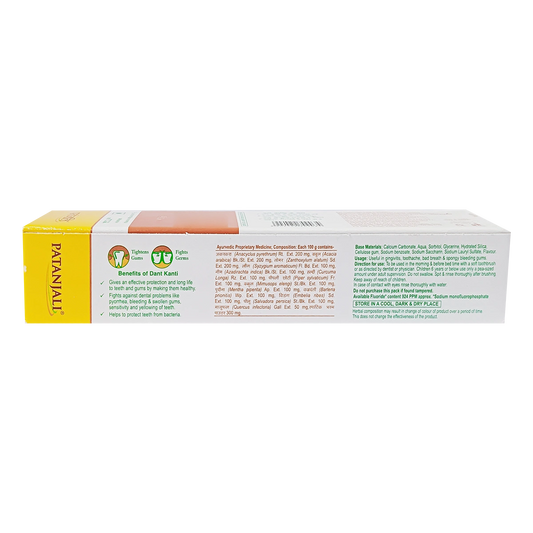 【Patanjali】 Dant Kanti Natural Toothpaste｜ダント・カンティ ナチュラル歯磨き粉｜43g