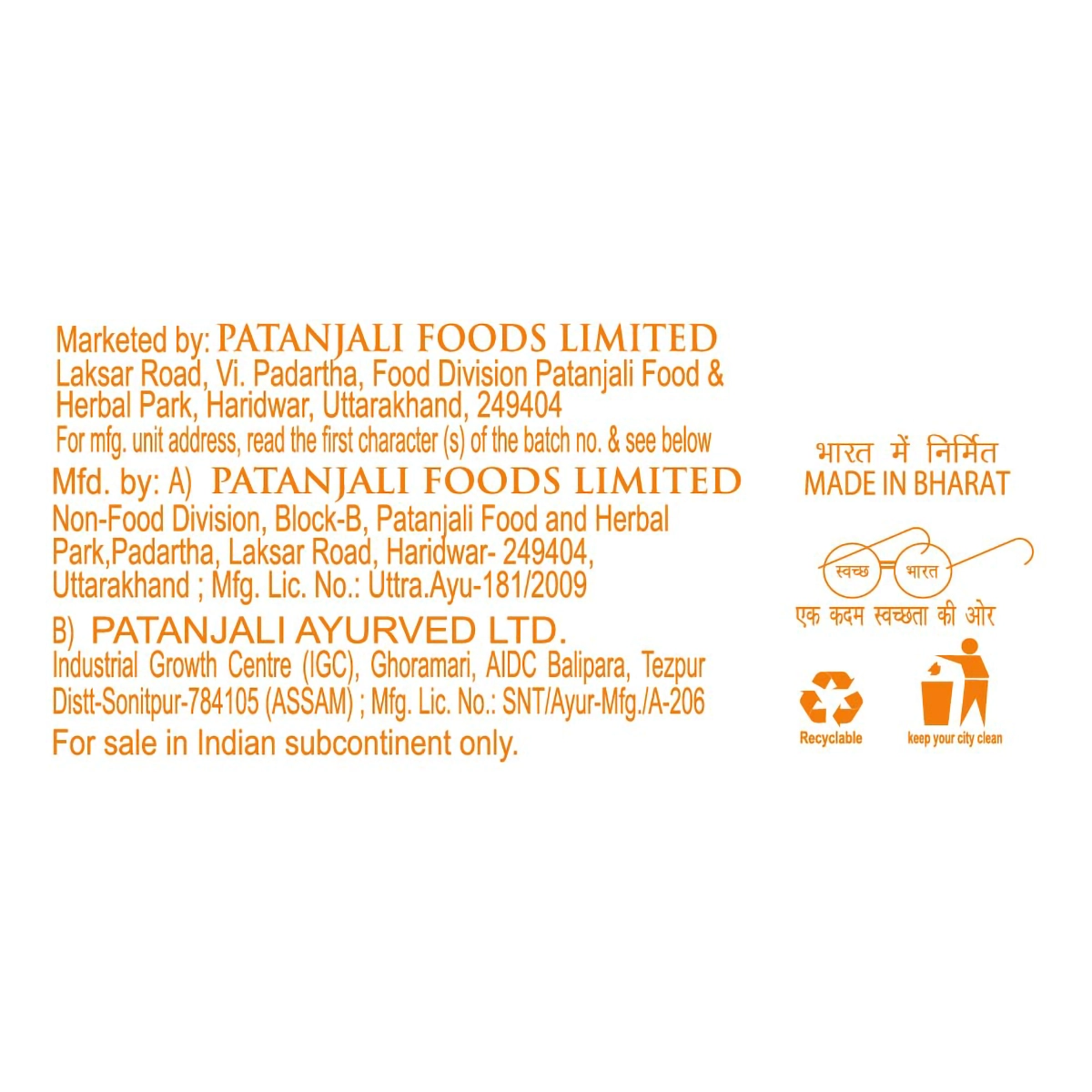 Patanjali Dant Kanti Natural Toothpaste (100 g) 40g