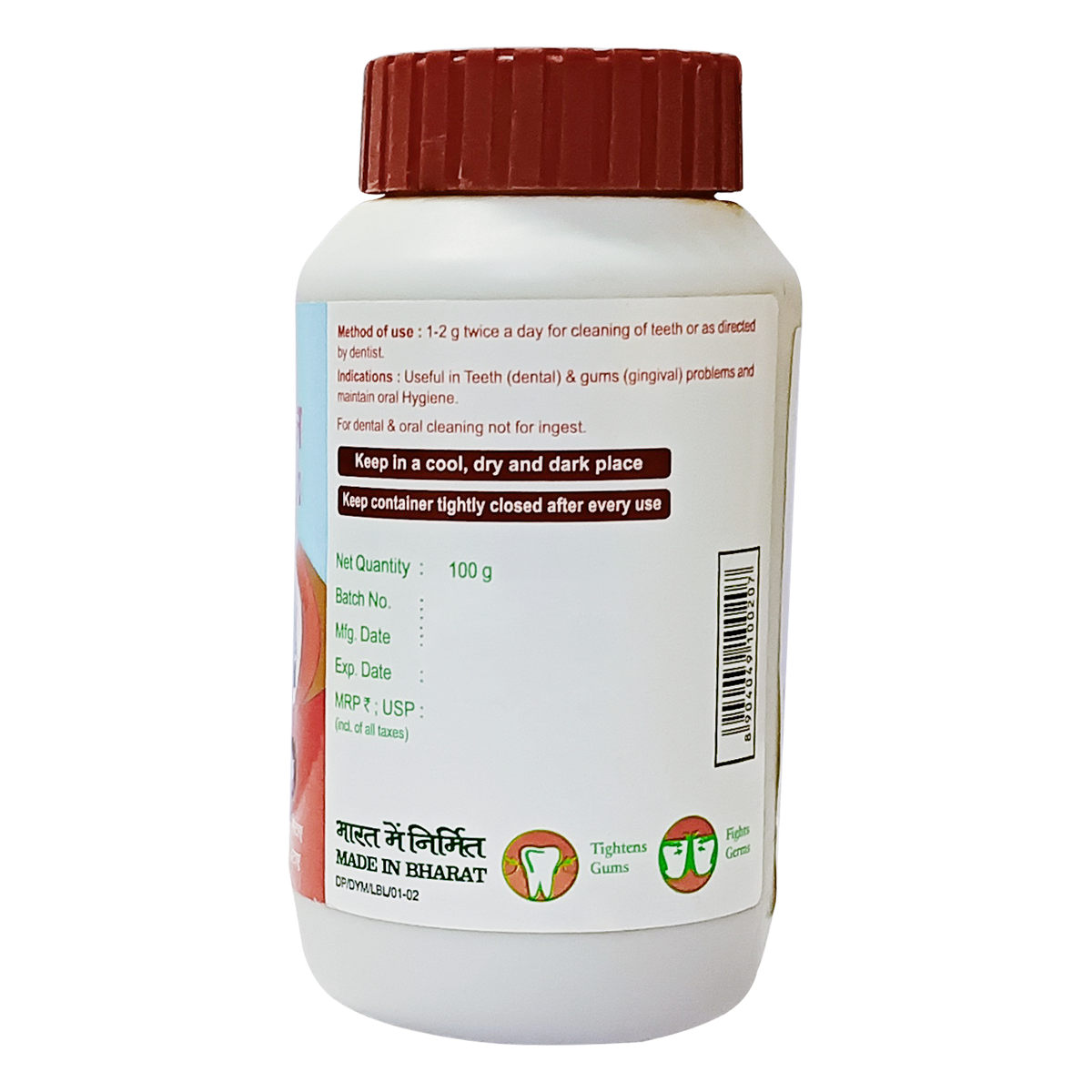 Divya Manjan (100 Gram)